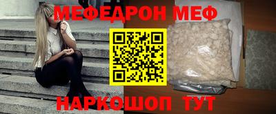 спиды Кимры