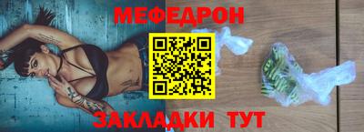 спиды Кимры