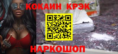 первитин Кингисепп