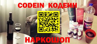 первитин Кингисепп