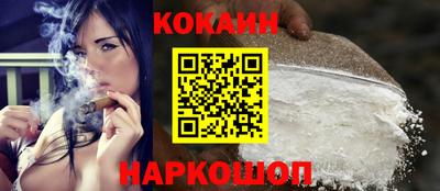 амфетамин Кинель
