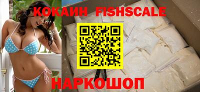 спиды Кимры