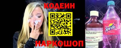 первитин Кингисепп