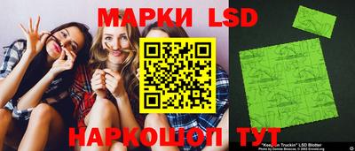 амфетамин Кинель