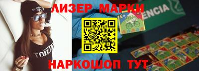 амфетамин Кинель