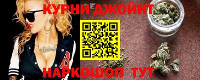 амфетамин Кинель