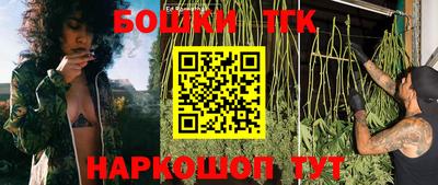 первитин Кингисепп