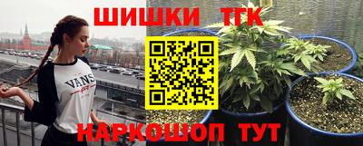 амфетамин Кинель