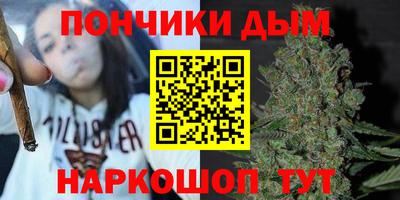 спиды Кимры