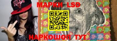 амфетамин Кинель