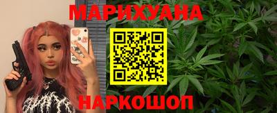 спиды Кимры