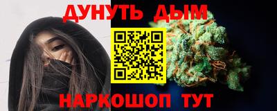 спиды Кимры