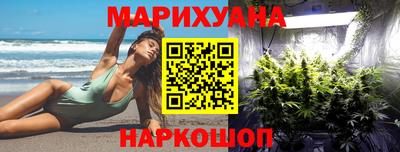 первитин Кингисепп