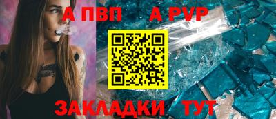 амфетамин Кинель