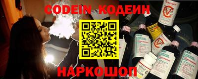 амфетамин Кинель