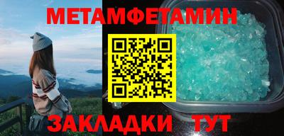 спиды Кимры