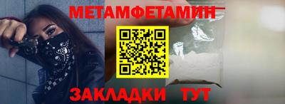 спиды Кимры