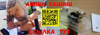 первитин Кингисепп
