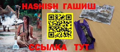 спиды Кимры