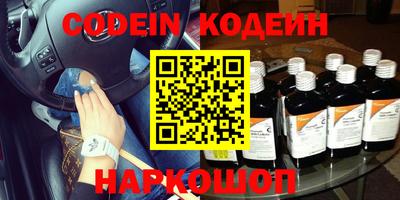 спиды Кимры