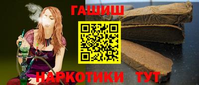 амфетамин Кинель