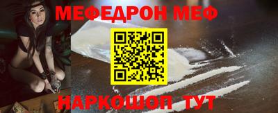 спиды Кимры